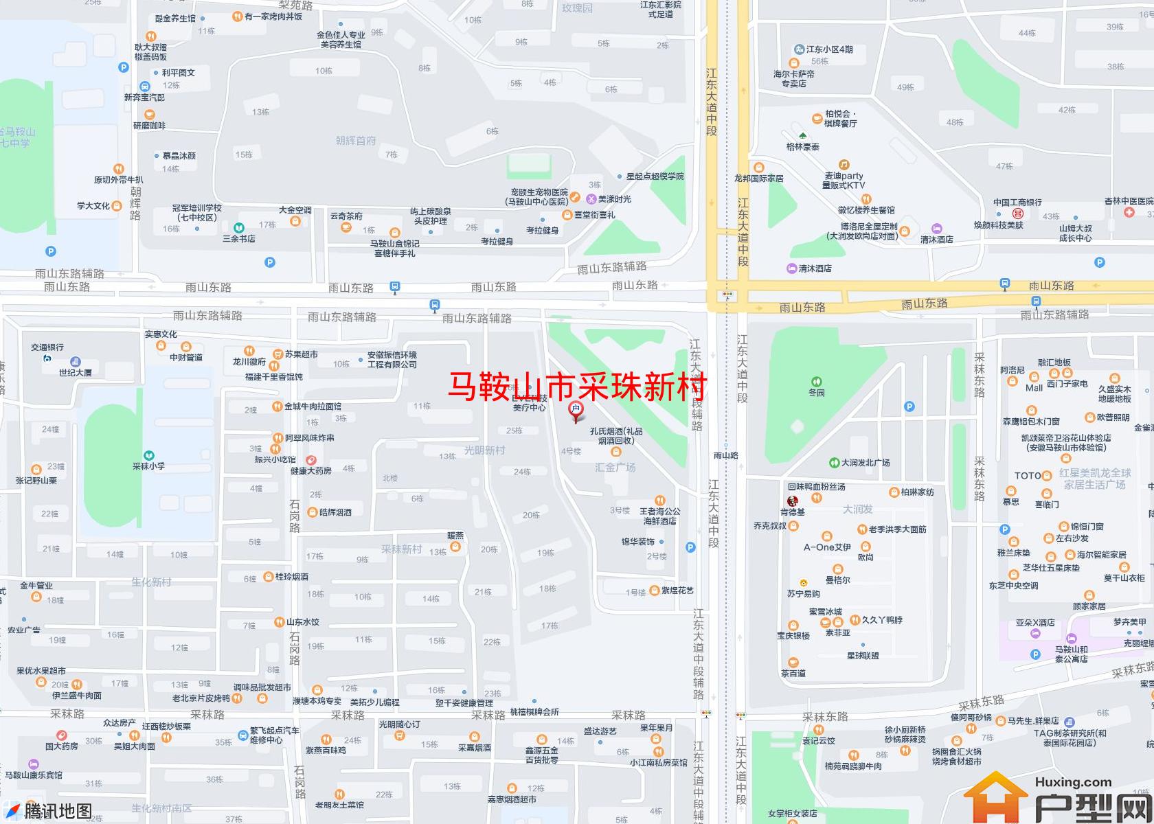 采珠新村小区 - 户型网