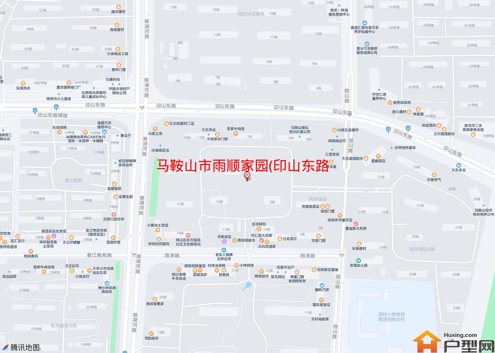 雨顺家园(印山东路)小区 - 户型网