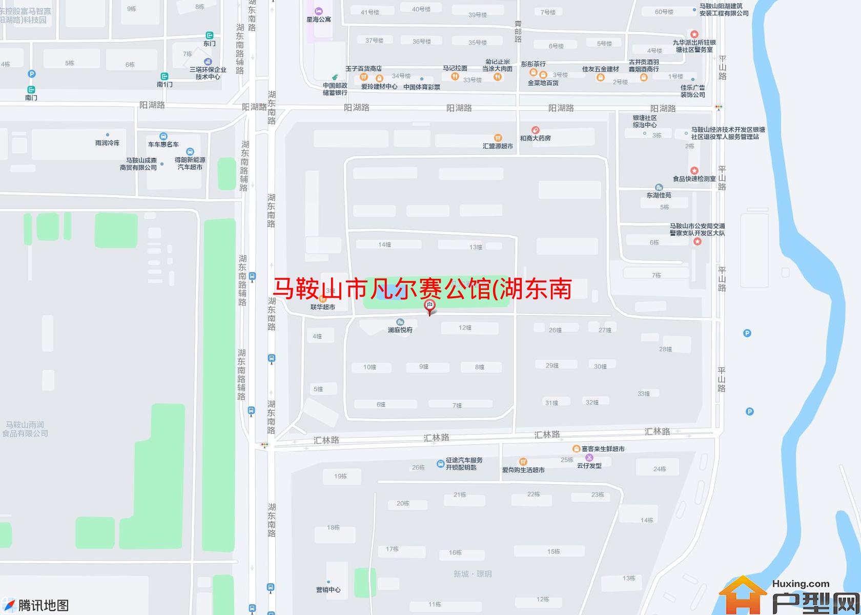 凡尔赛公馆(湖东南路198号)小区 - 户型网