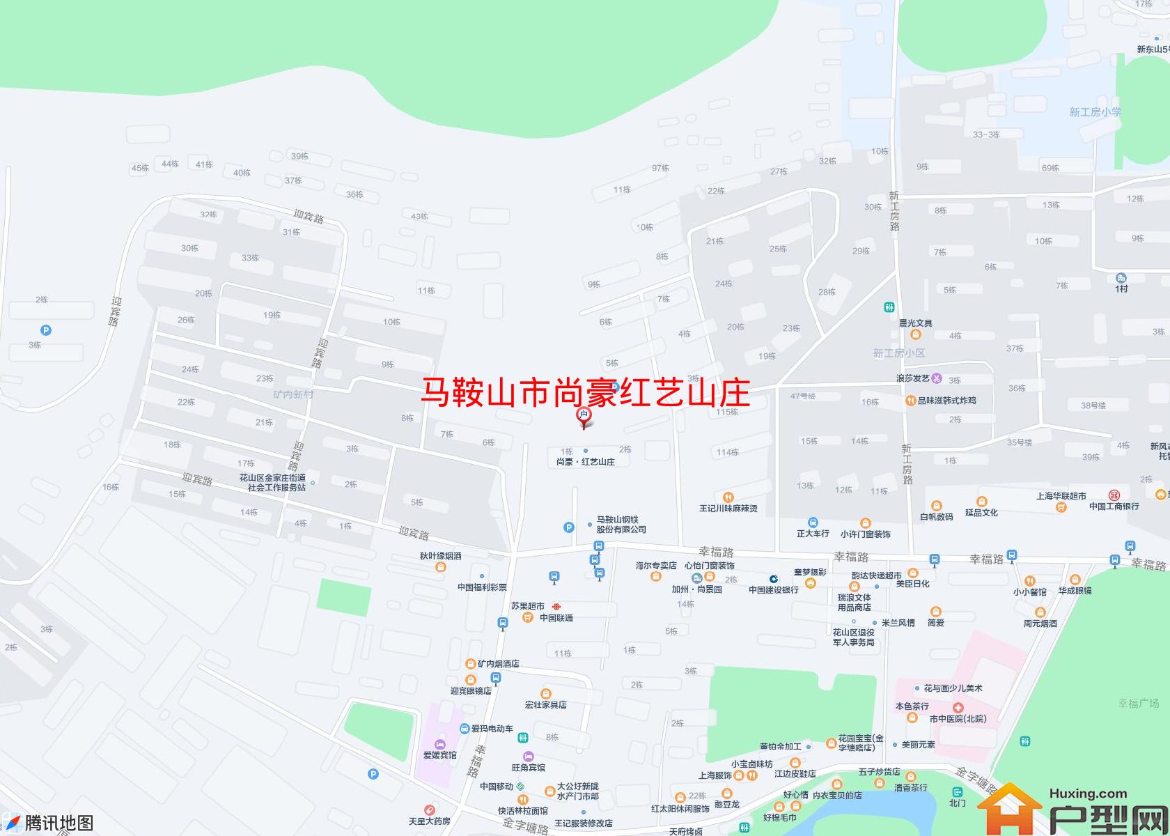 尚豪红艺山庄小区 - 户型网