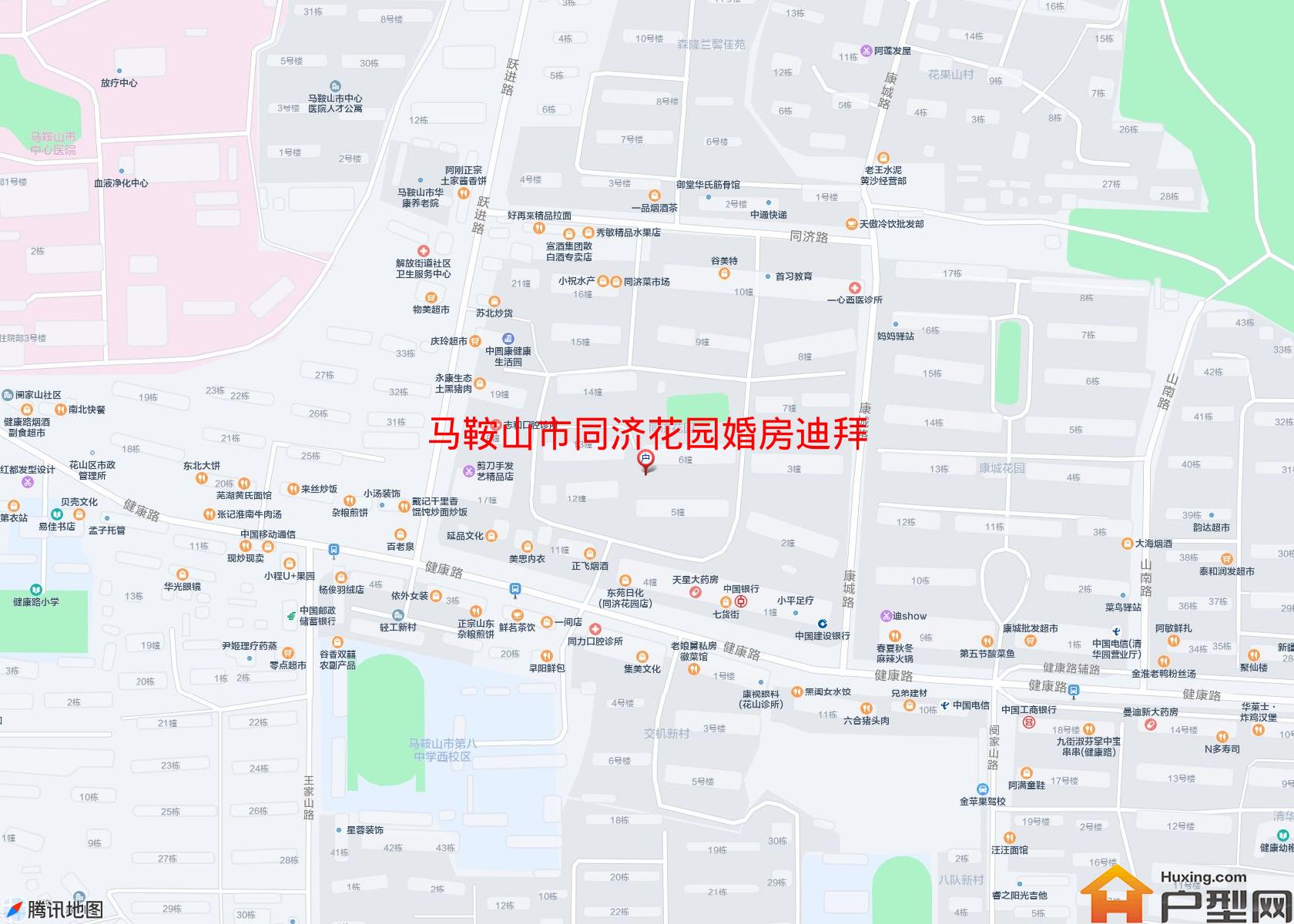 同济花园婚房迪拜小区 - 户型网