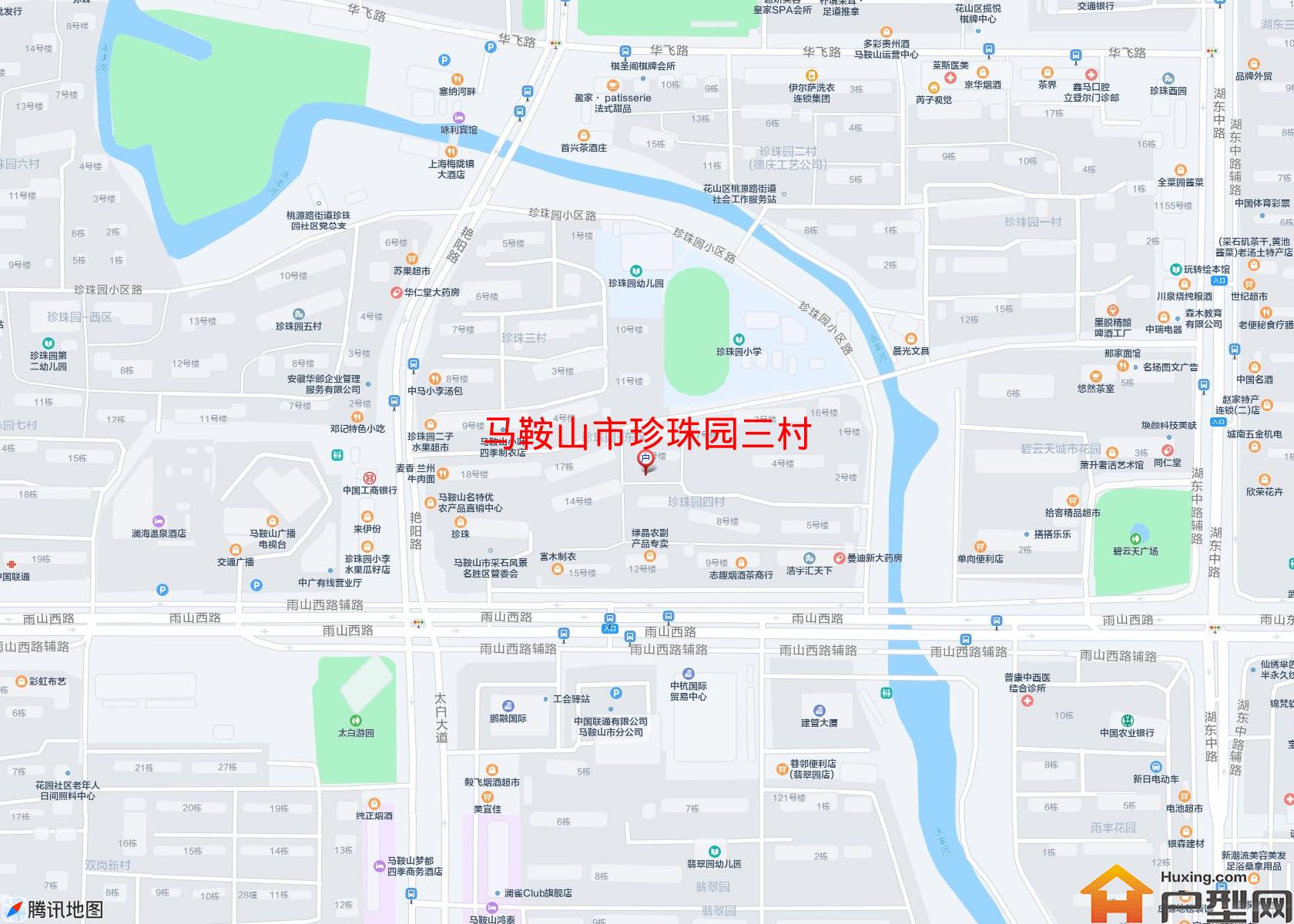 珍珠园三村小区 - 户型网