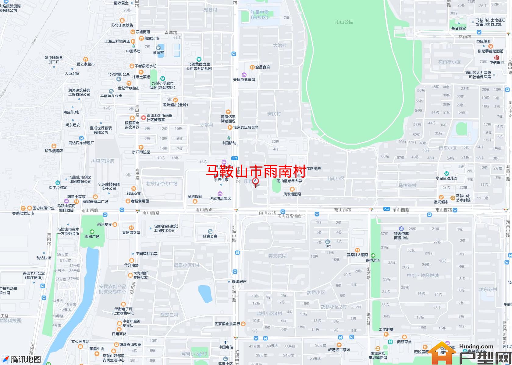 雨南村小区 - 户型网