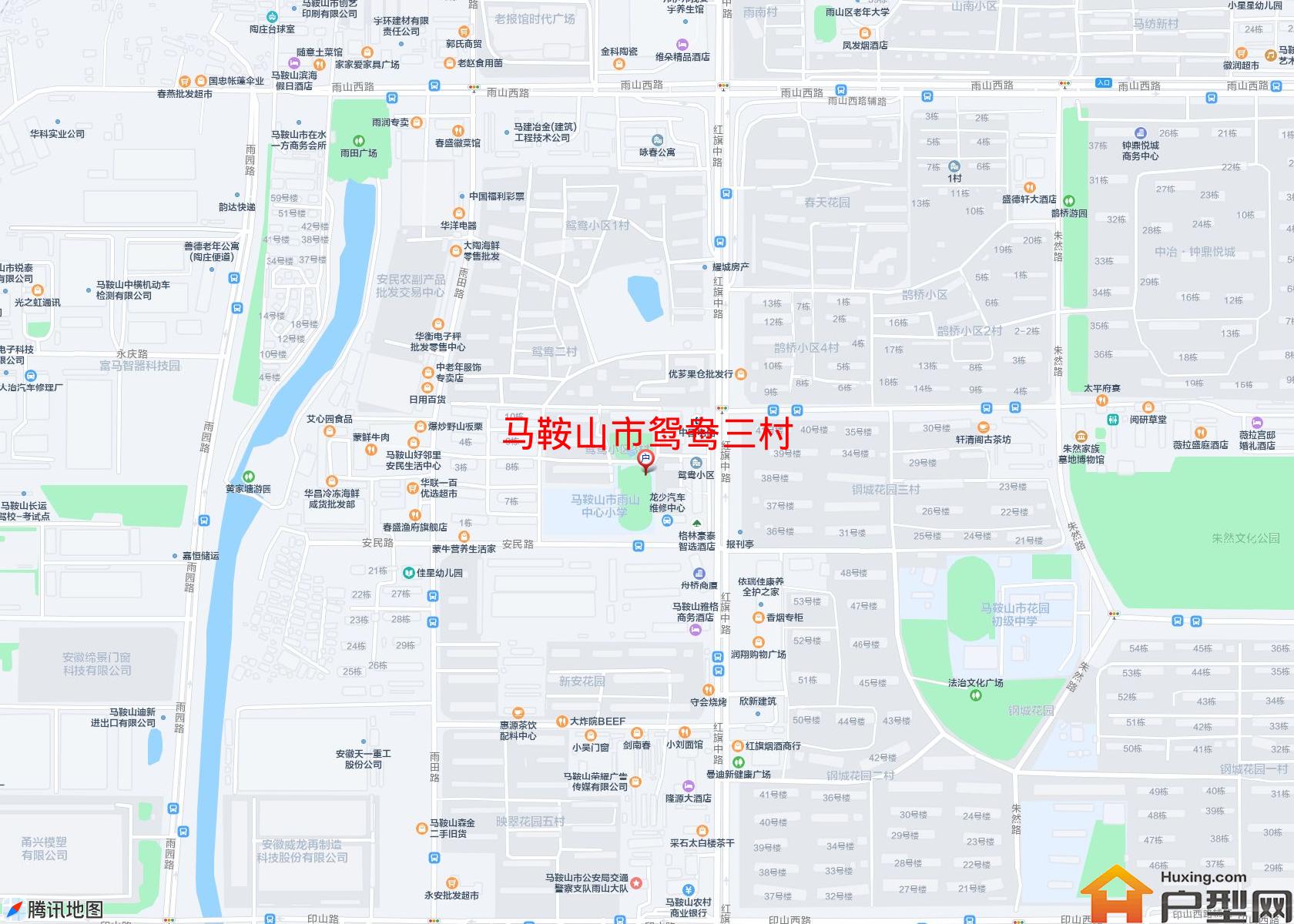 鸳鸯三村小区 - 户型网