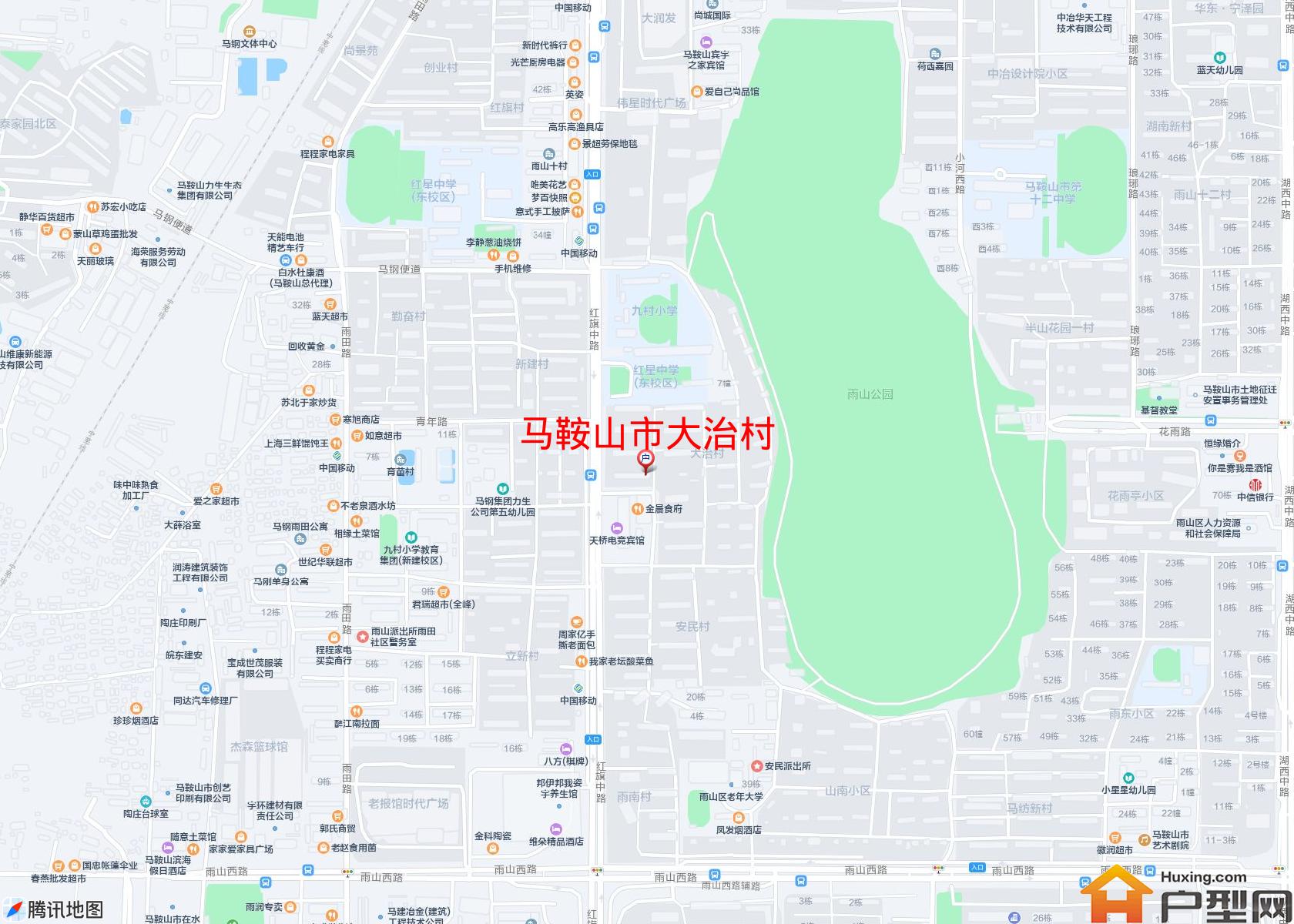 大治村小区 - 户型网
