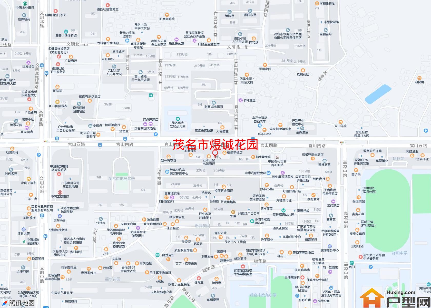 煜诚花园小区 - 户型网
