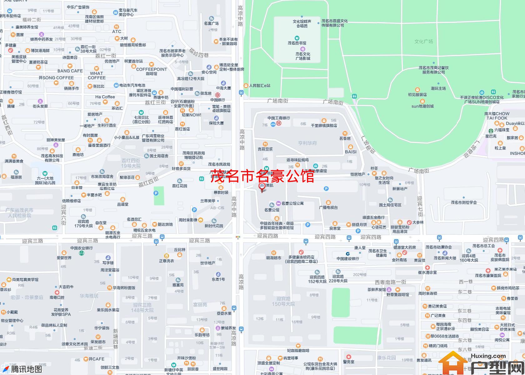 名豪公馆小区 - 户型网