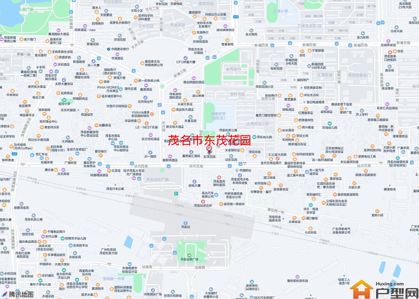 东茂花园小区 - 户型网