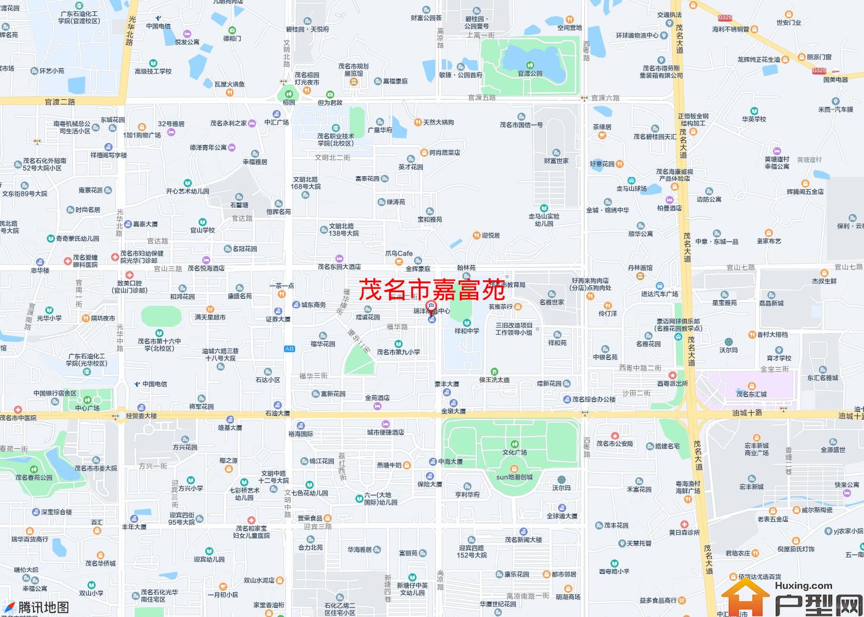 嘉富苑小区 - 户型网