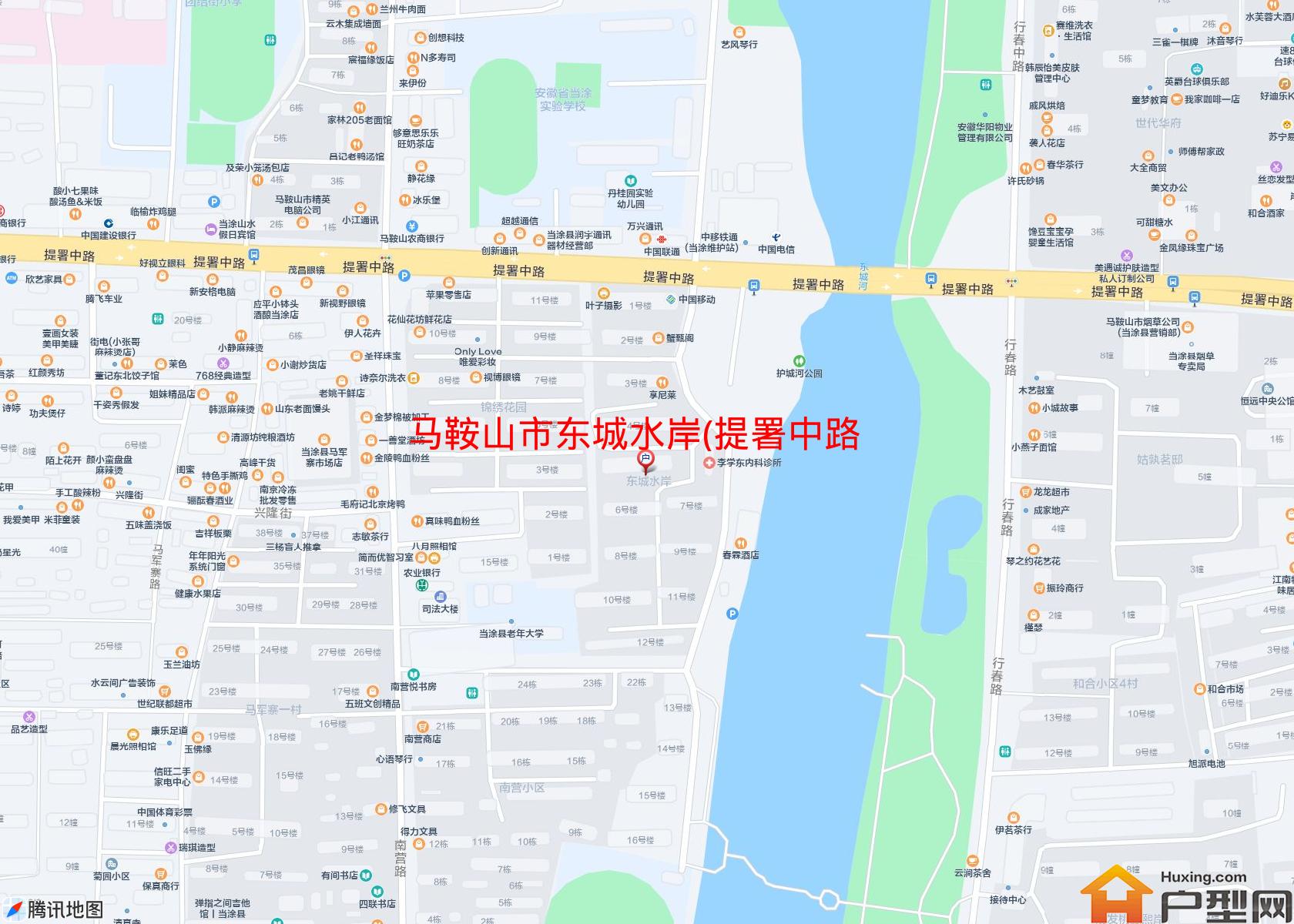 东城水岸(提署中路301号)小区 - 户型网