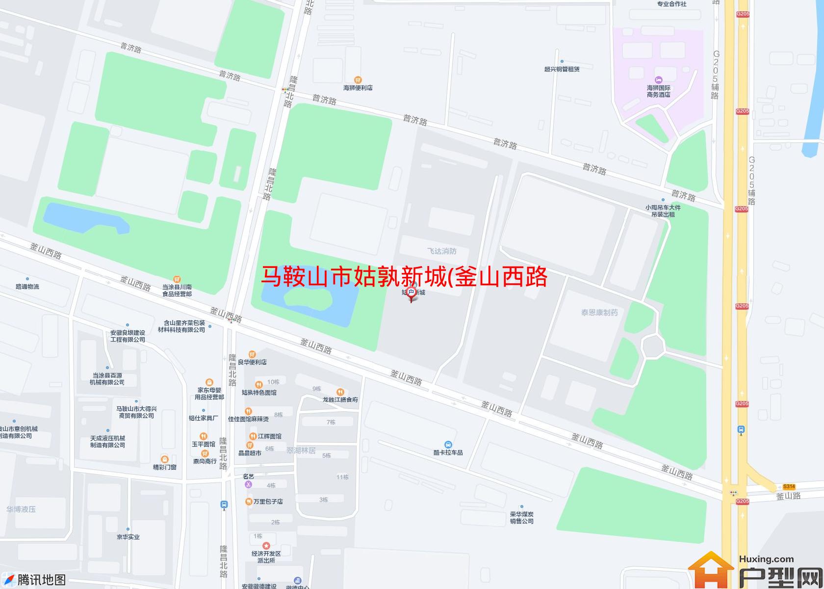 姑孰新城(釜山西路)小区 - 户型网