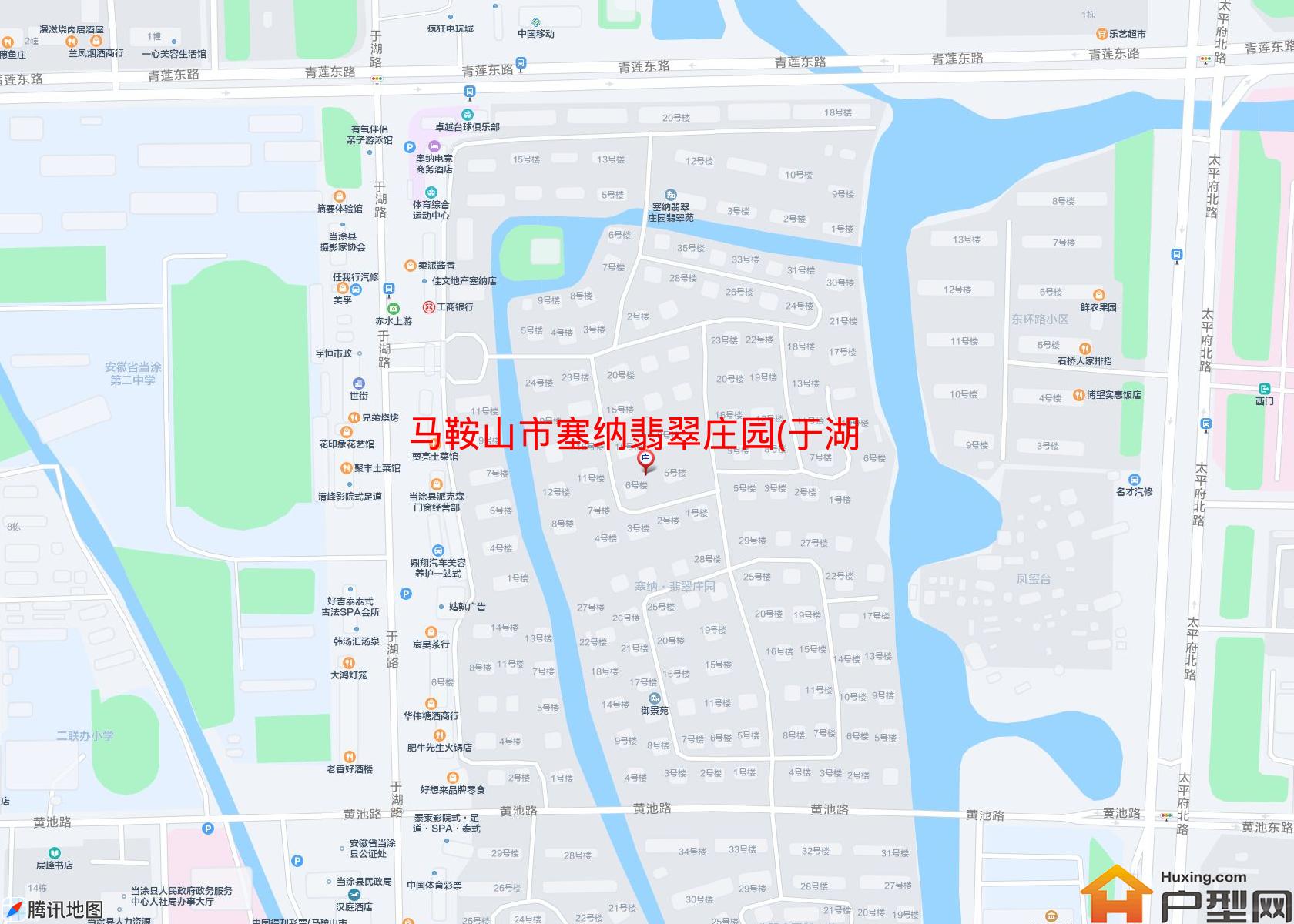 塞纳翡翠庄园(于湖路278号)小区 - 户型网