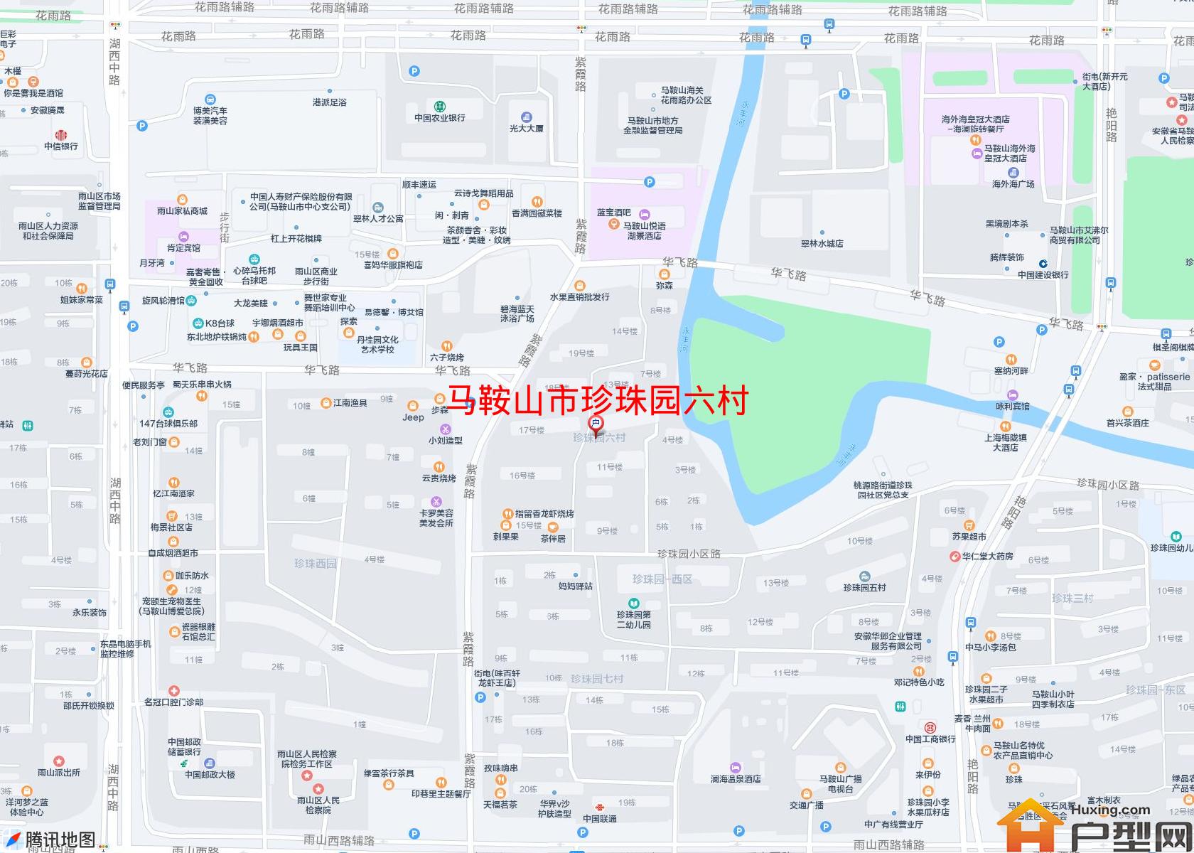 珍珠园六村小区 - 户型网