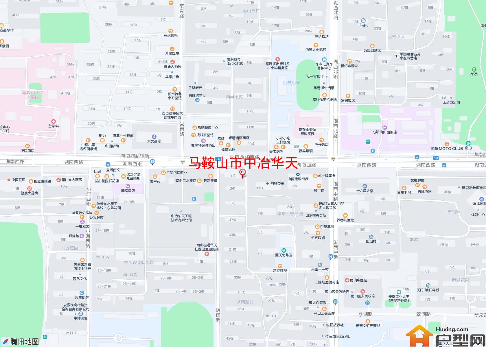 中冶华天小区 - 户型网