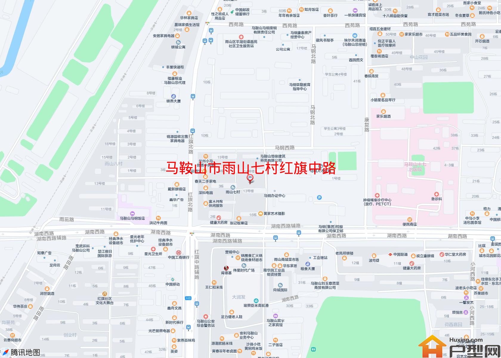 雨山七村红旗中路小区 - 户型网