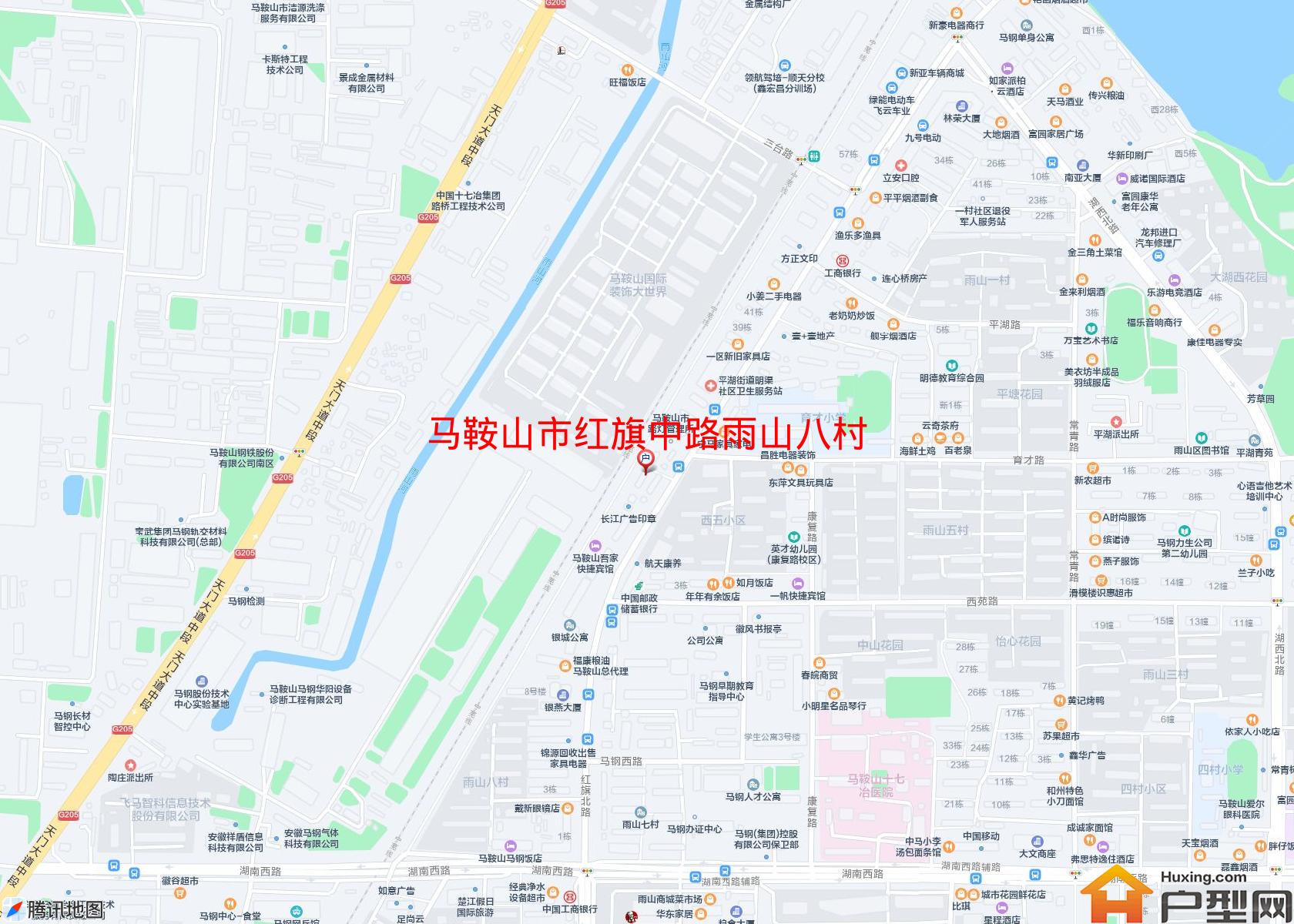 红旗中路雨山八村小区 - 户型网