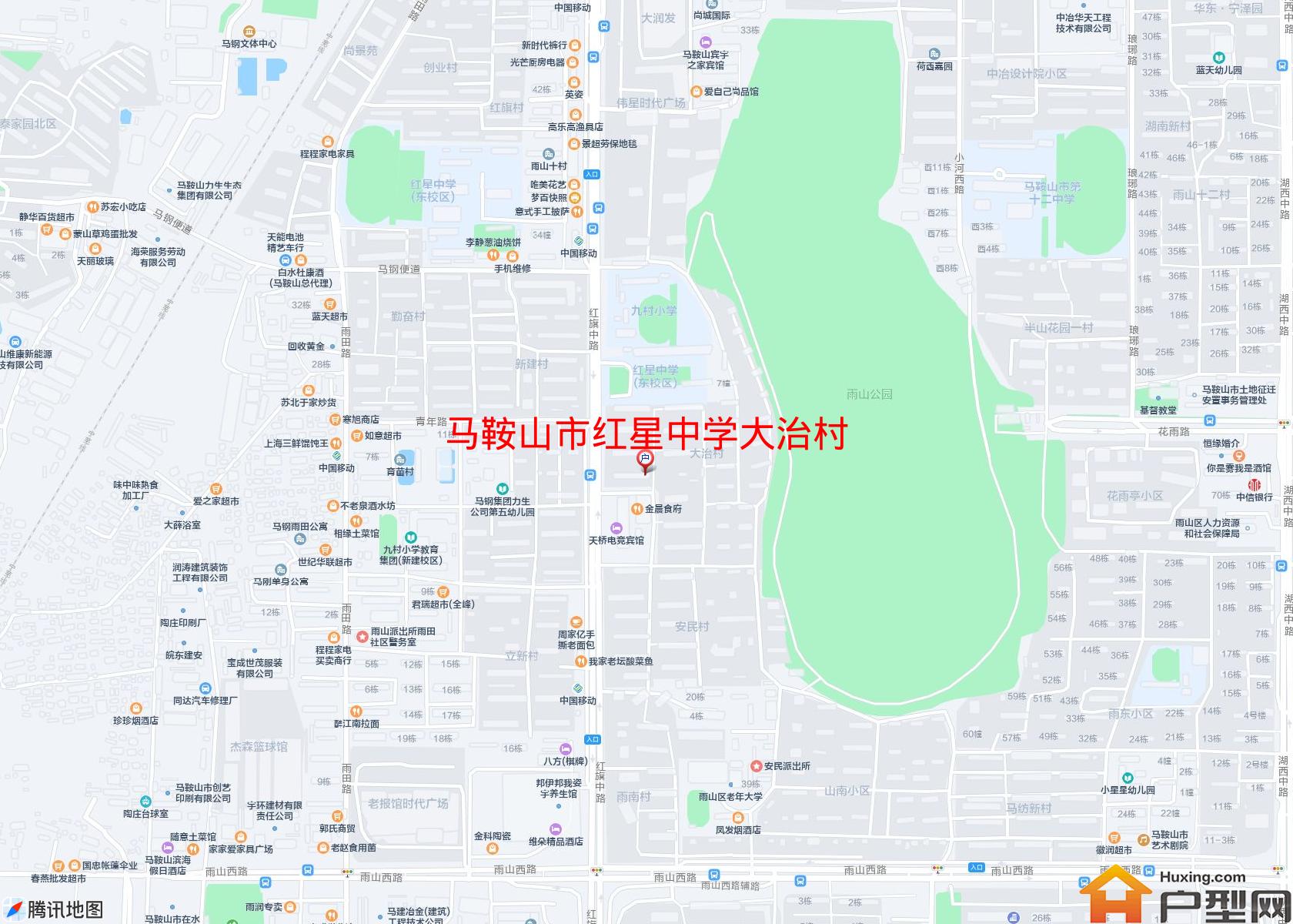 红星中学大治村小区 - 户型网