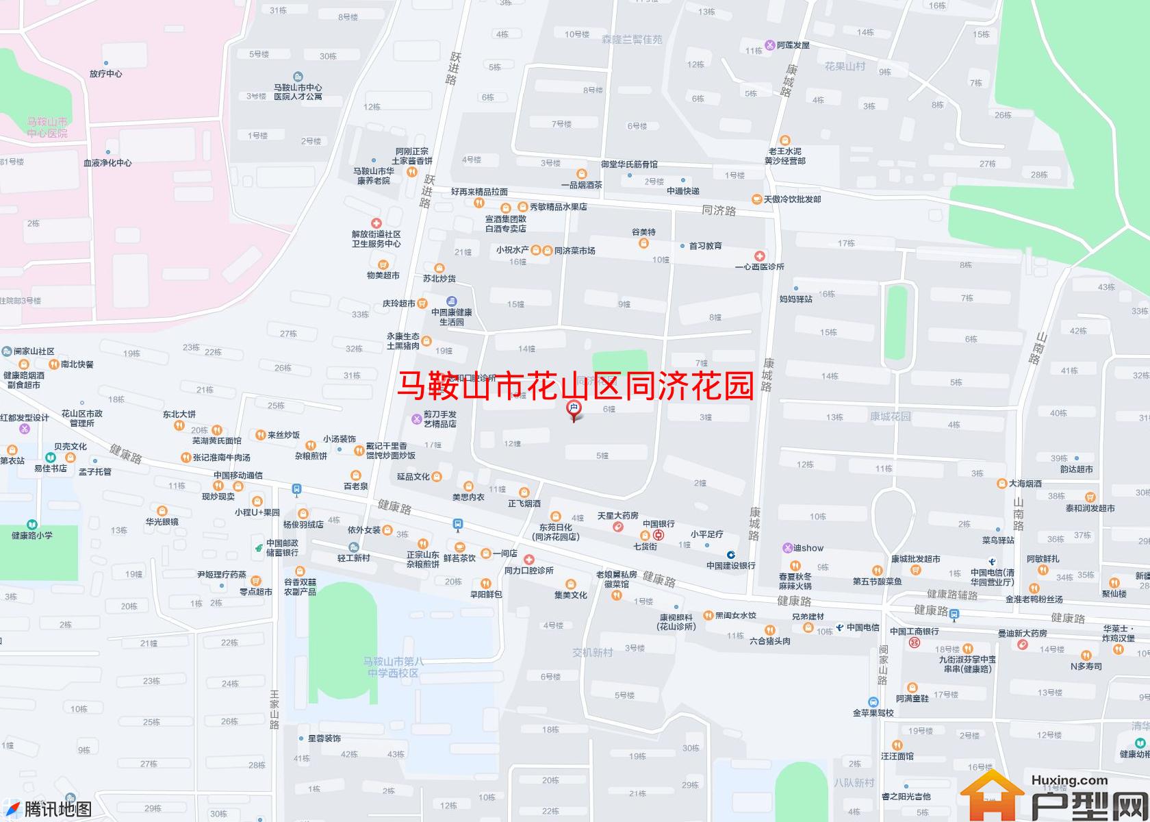 花山区同济花园小区 - 户型网