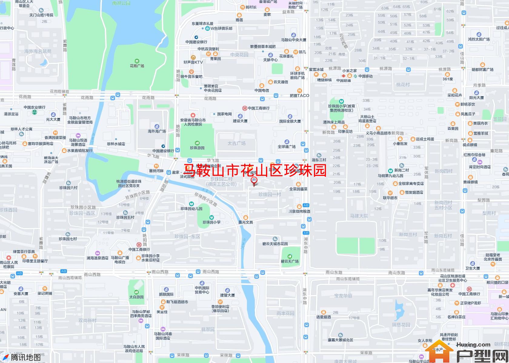 花山区珍珠园小区 - 户型网