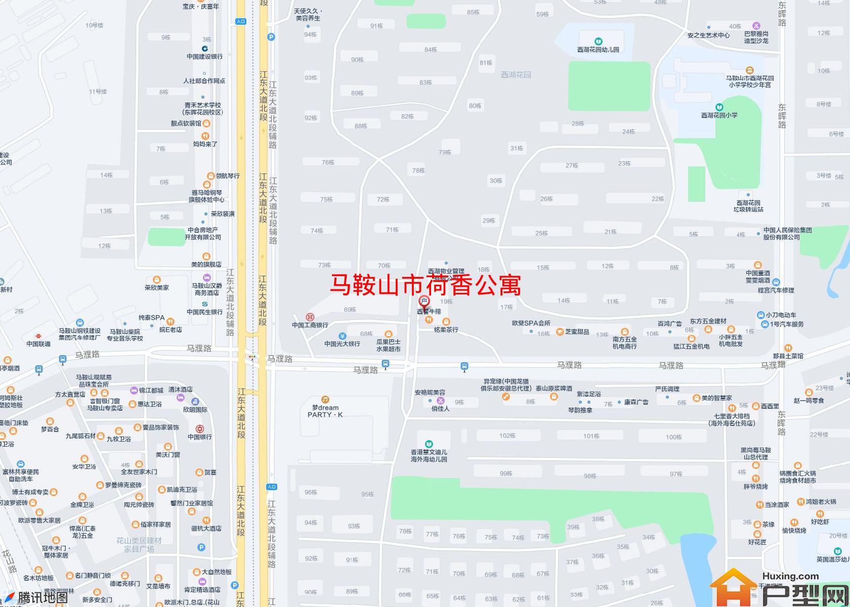 荷香公寓小区 - 户型网
