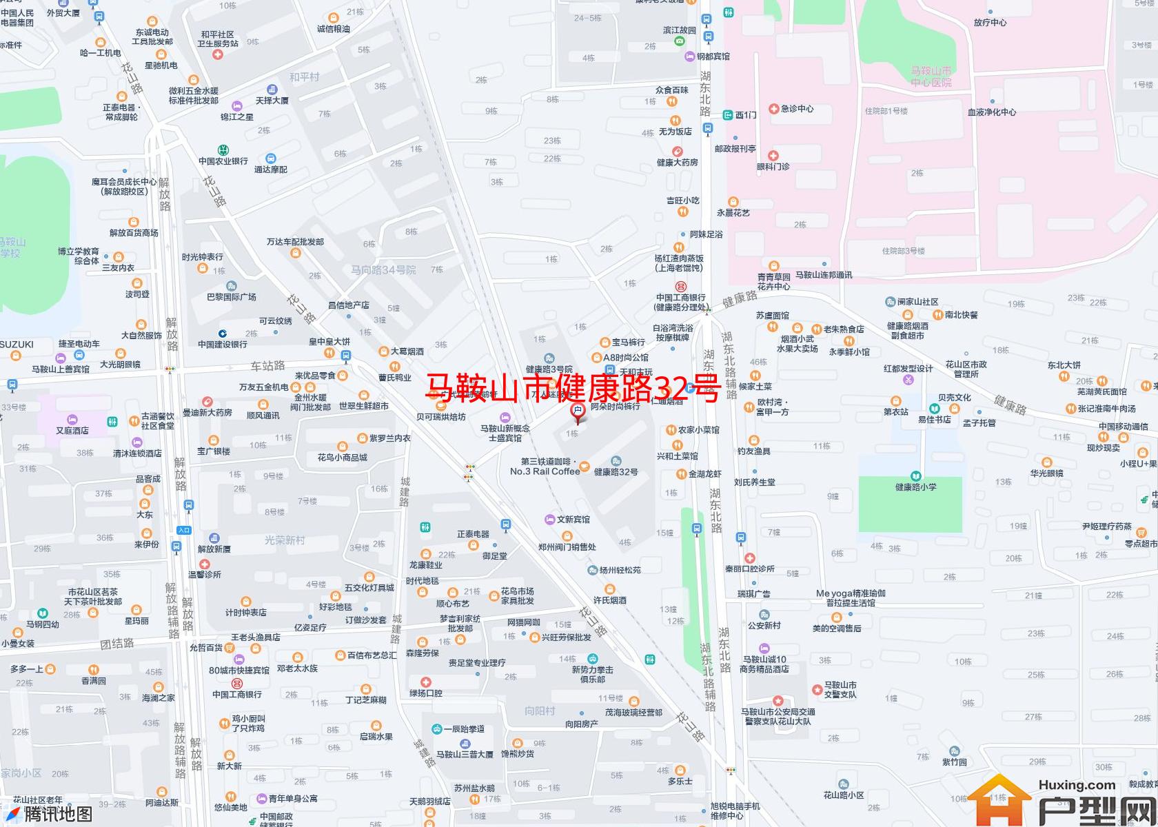 健康路32号小区 - 户型网