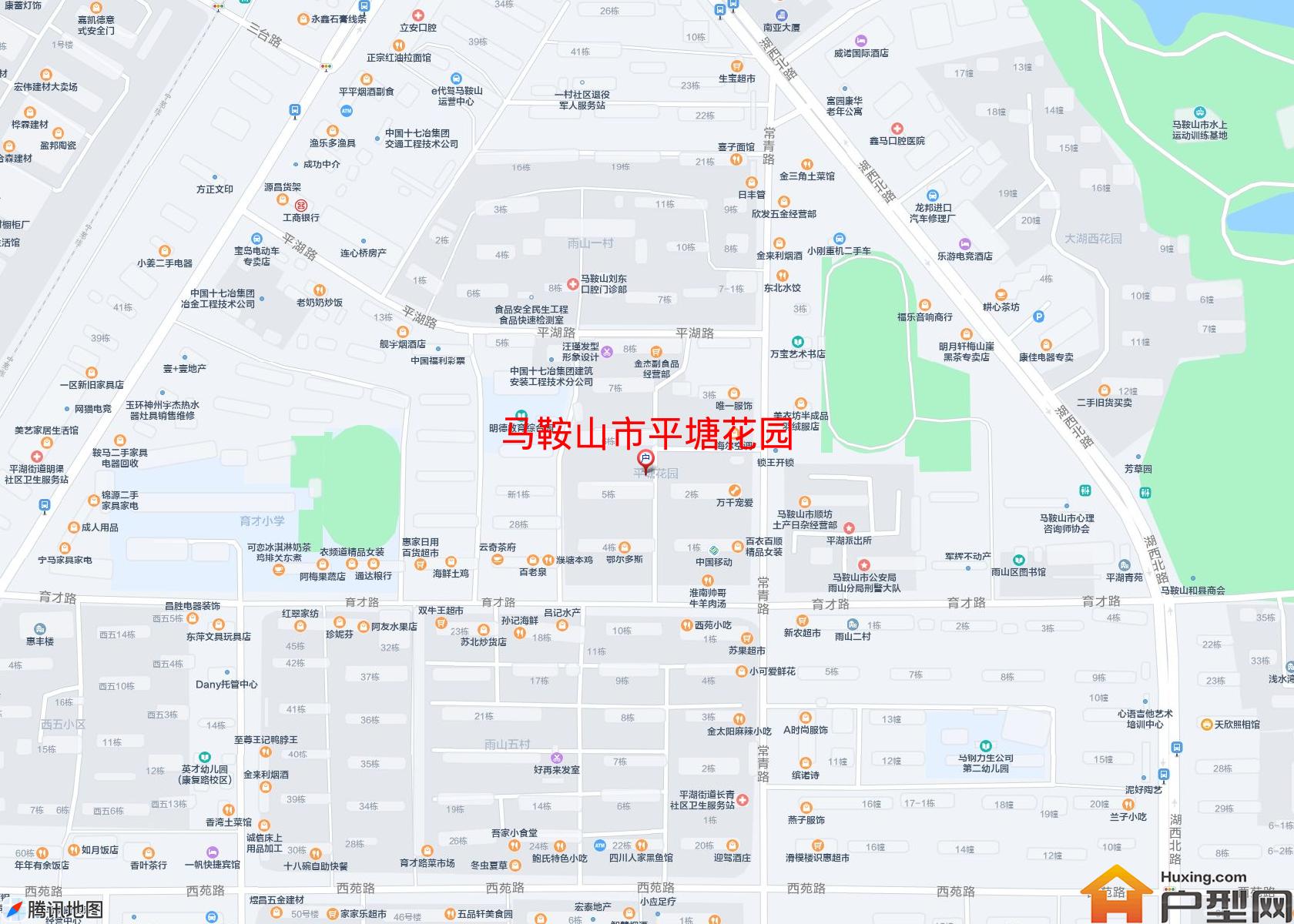 平塘花园小区 - 户型网