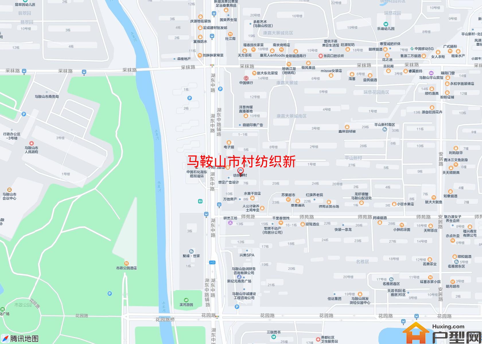 村纺织新小区 - 户型网
