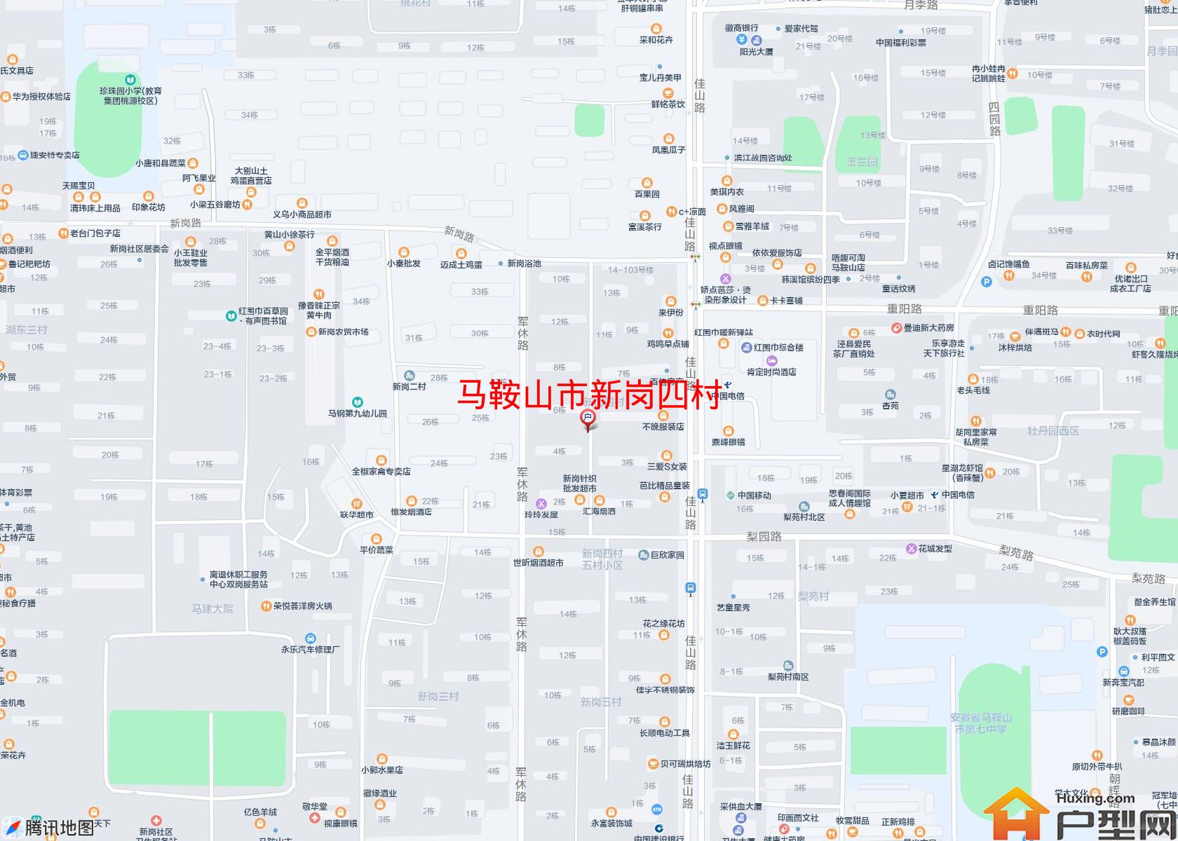 新岗四村小区 - 户型网