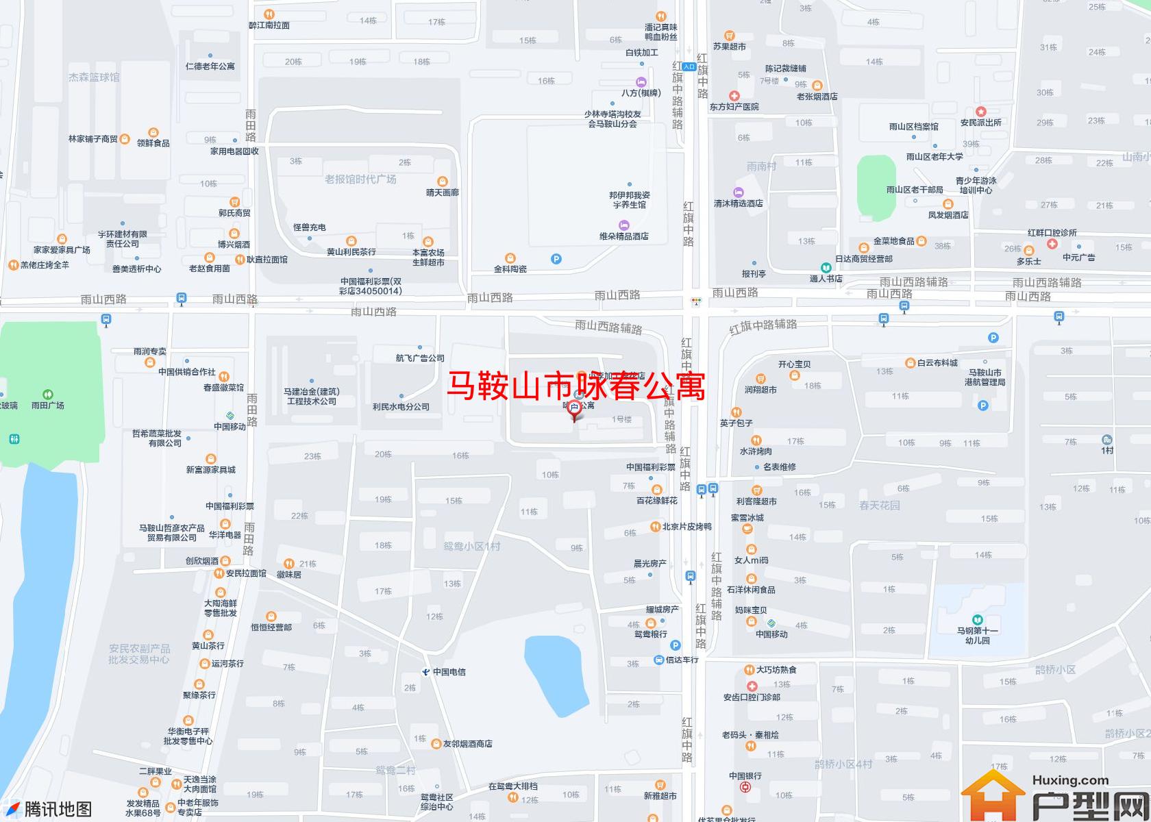咏春公寓小区 - 户型网