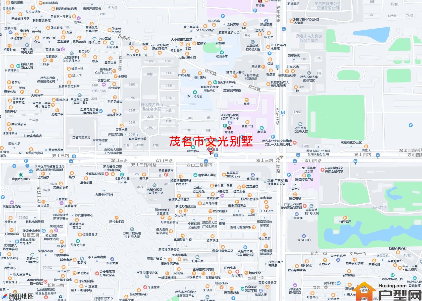 文光别墅小区 - 户型网