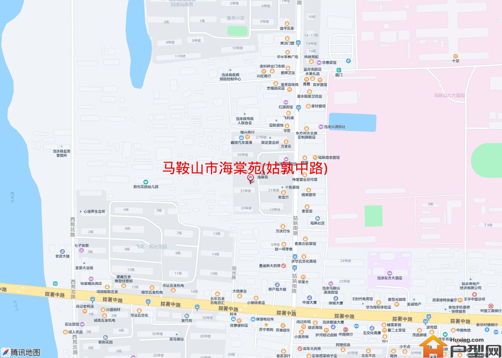 海棠苑(姑孰中路)小区 - 户型网