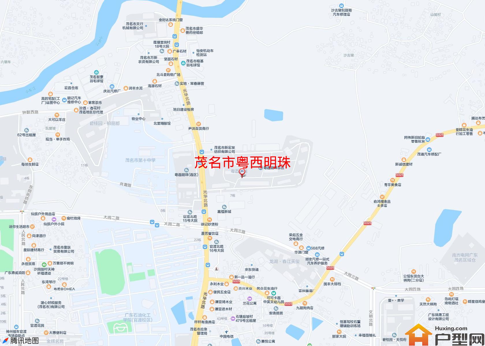 粤西明珠小区 - 户型网