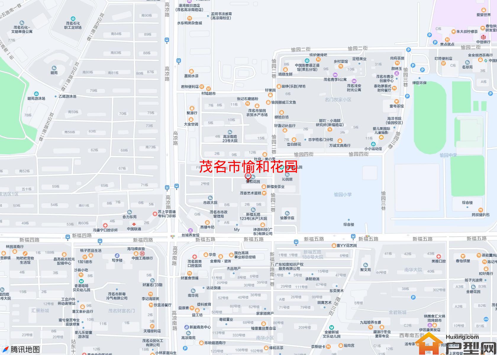 愉和花园小区 - 户型网