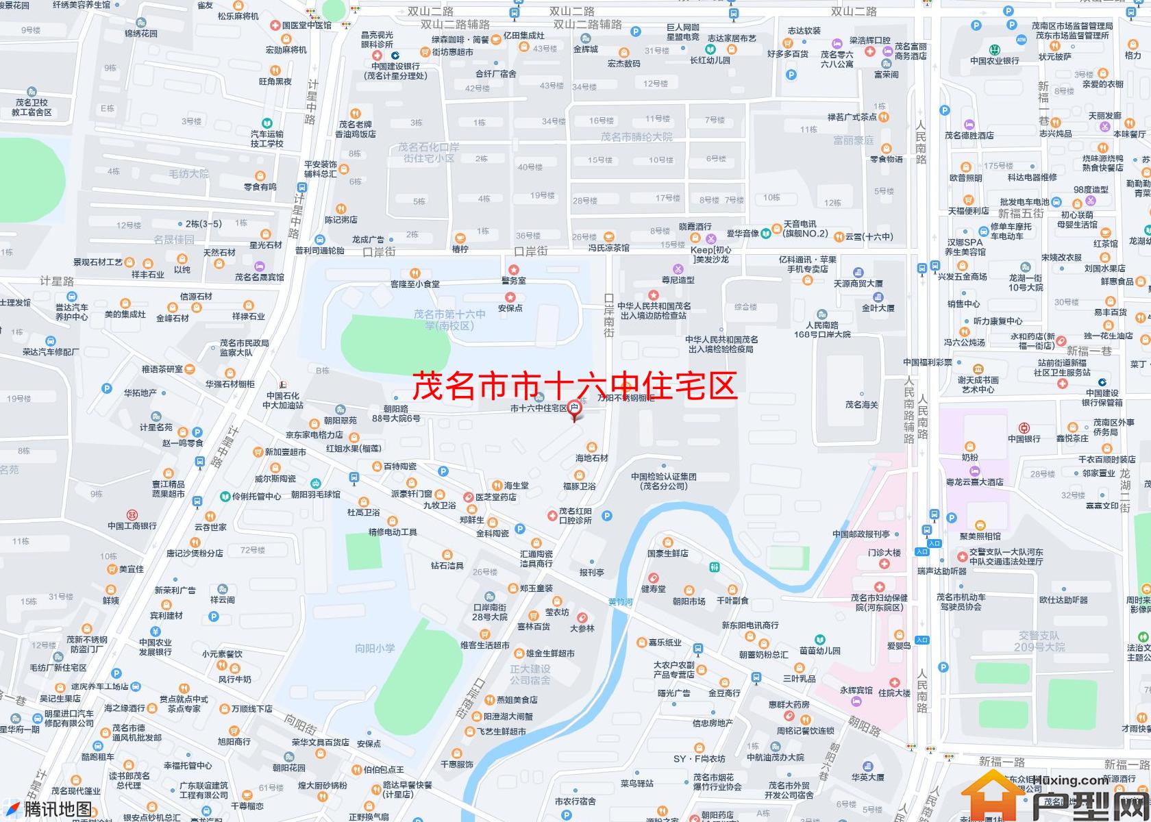 市十六中住宅区小区 - 户型网