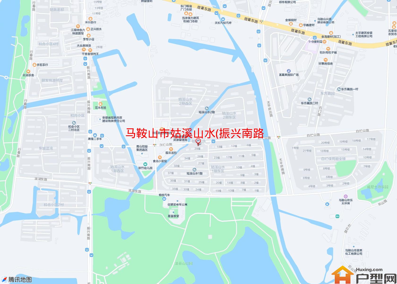 姑溪山水(振兴南路)小区 - 户型网