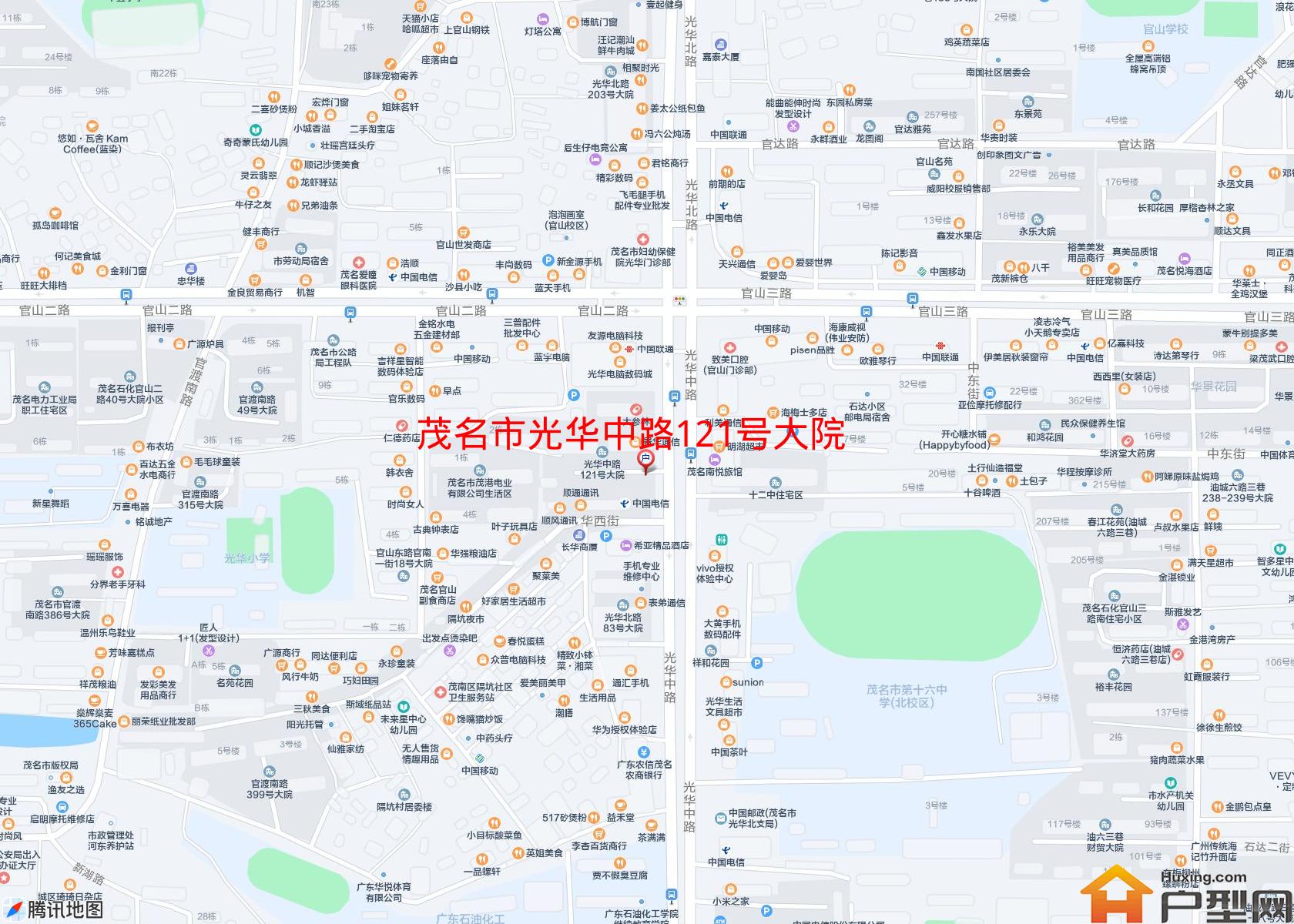光华中路121号大院小区 - 户型网