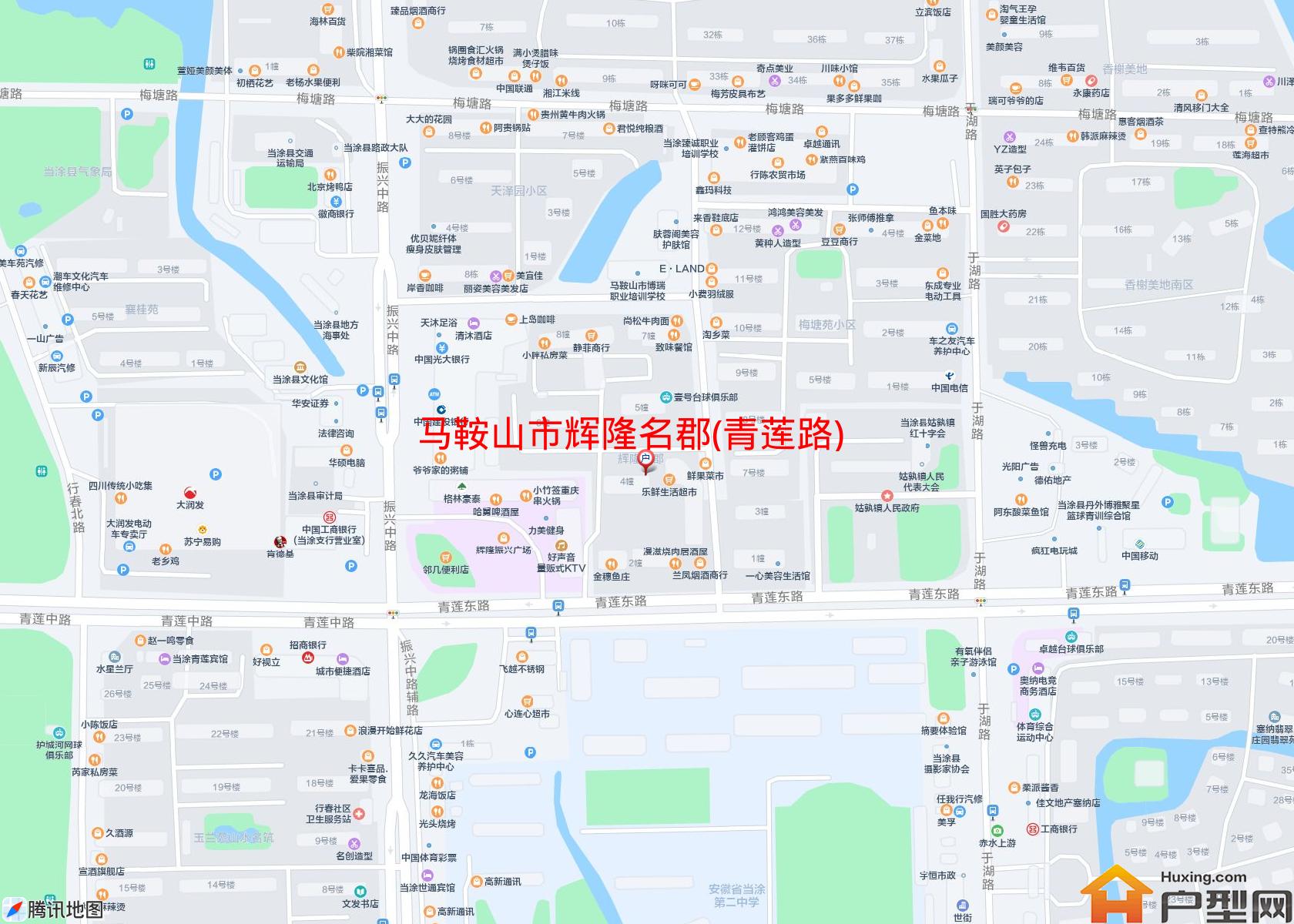 辉隆名郡(青莲路)小区 - 户型网