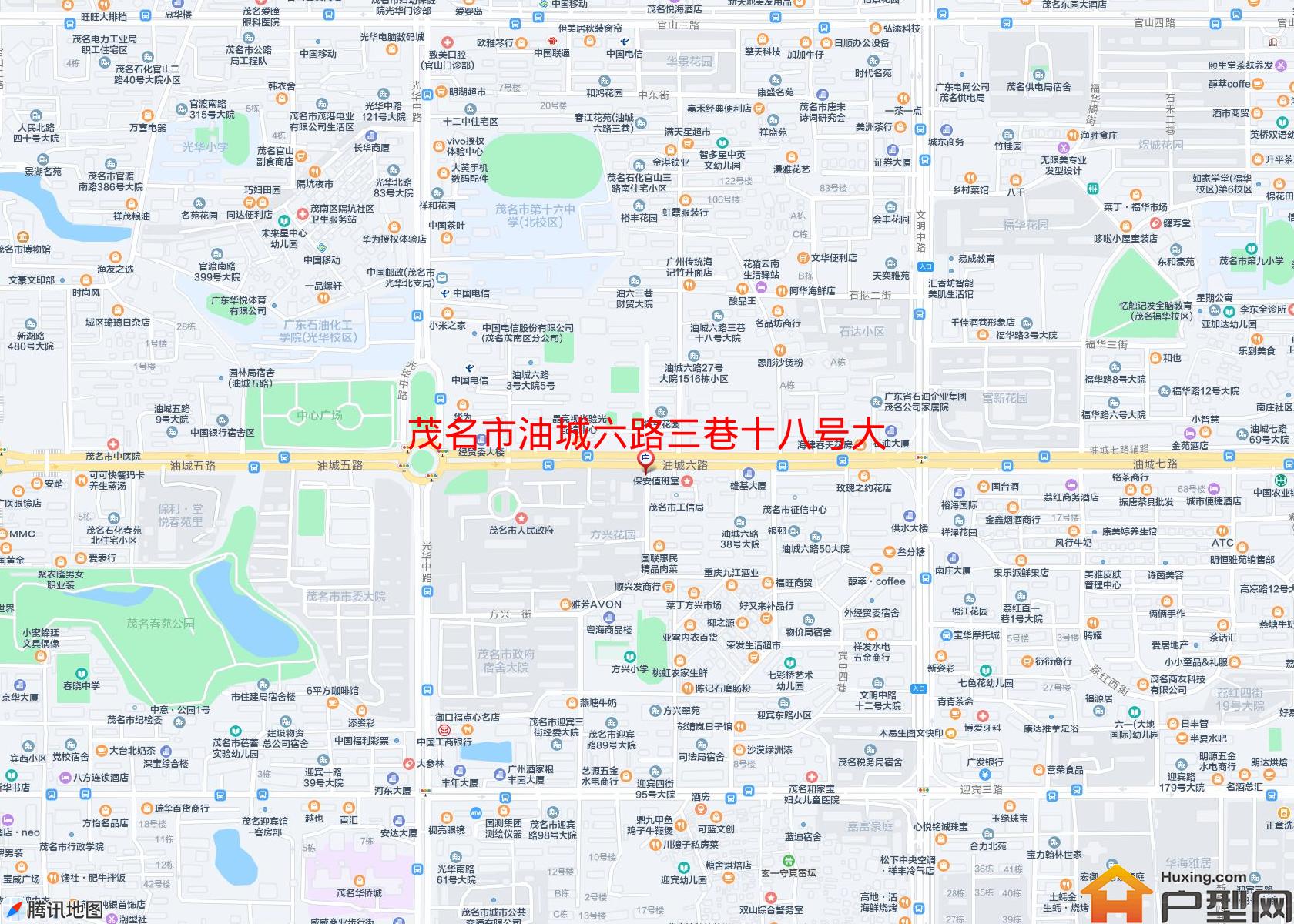 油城六路三巷十八号大院小区 - 户型网
