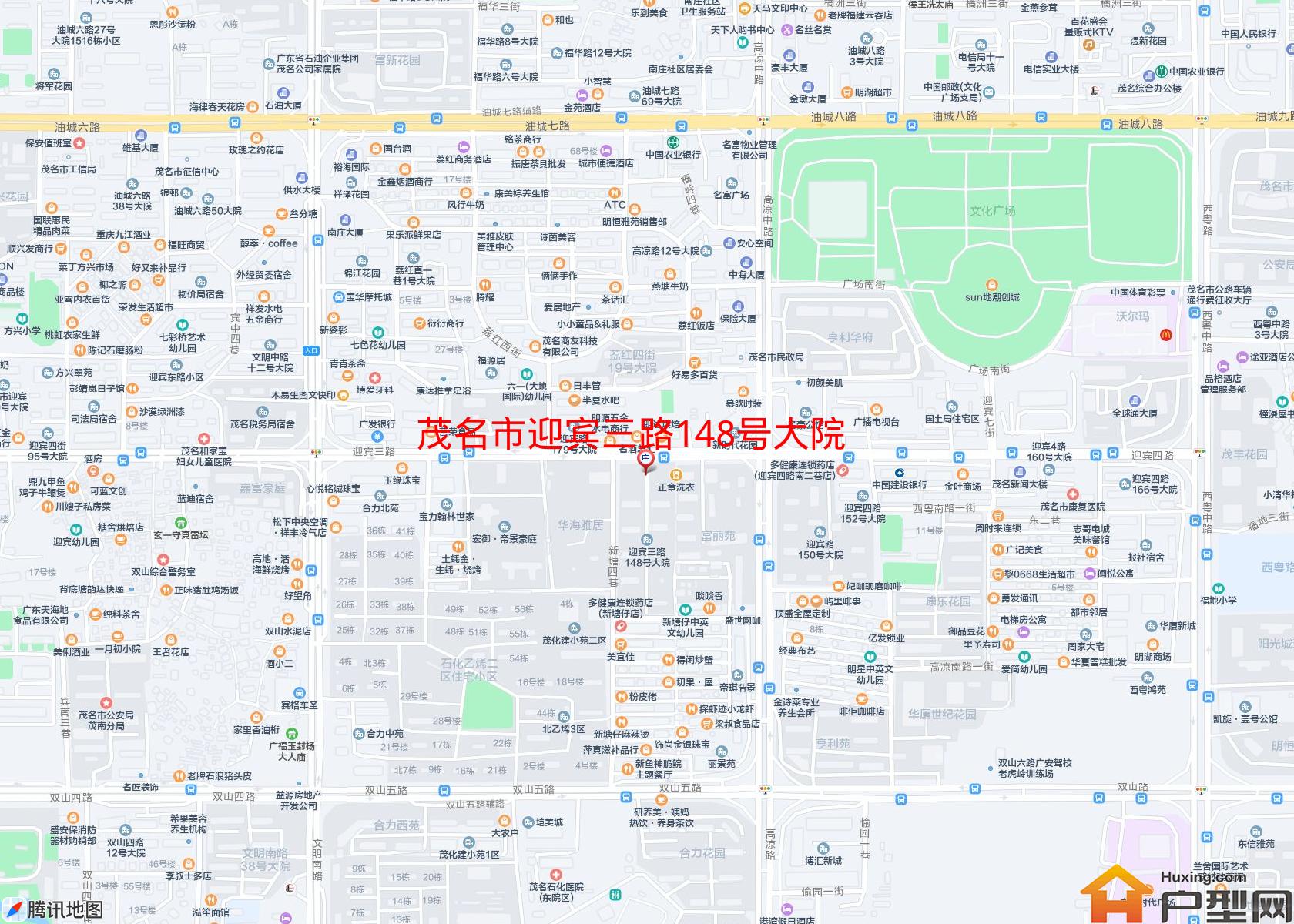 迎宾三路148号大院小区 - 户型网