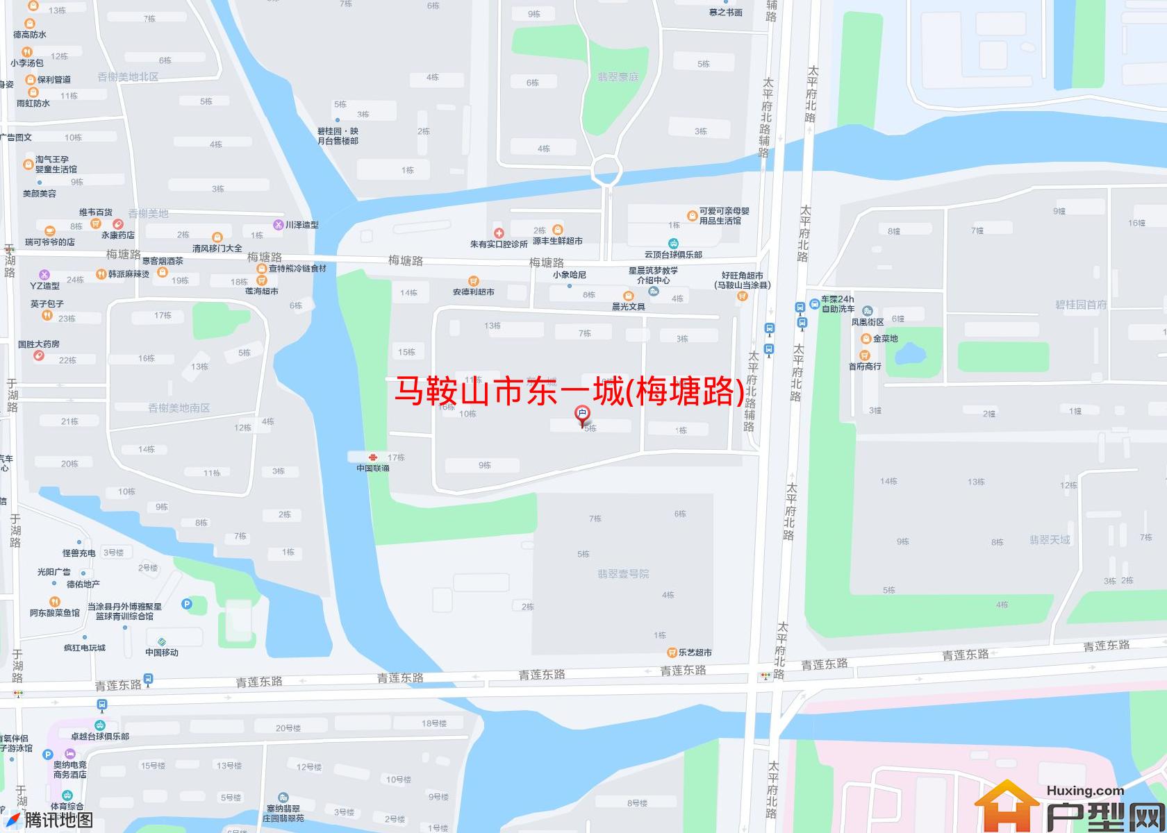 东一城(梅塘路)小区 - 户型网