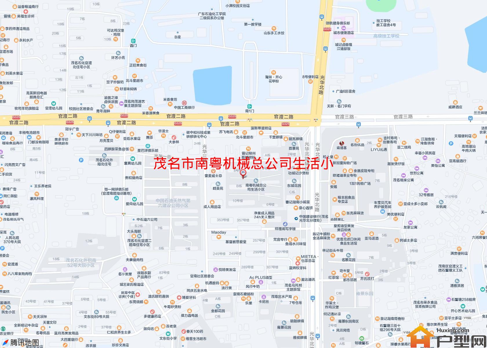 南粤机械总公司生活小区小区 - 户型网