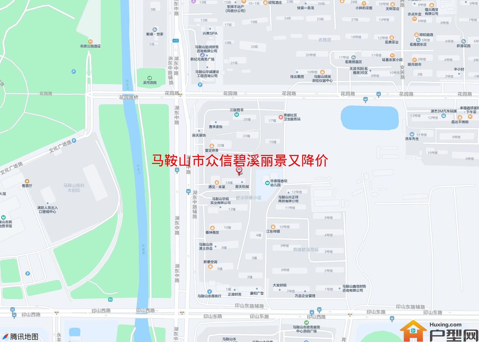 众信碧溪丽景又降价啦小区 - 户型网