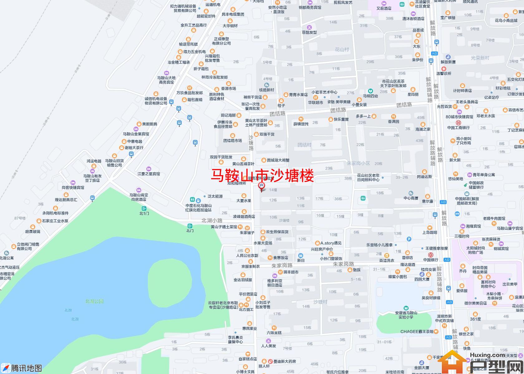 沙塘楼小区 - 户型网