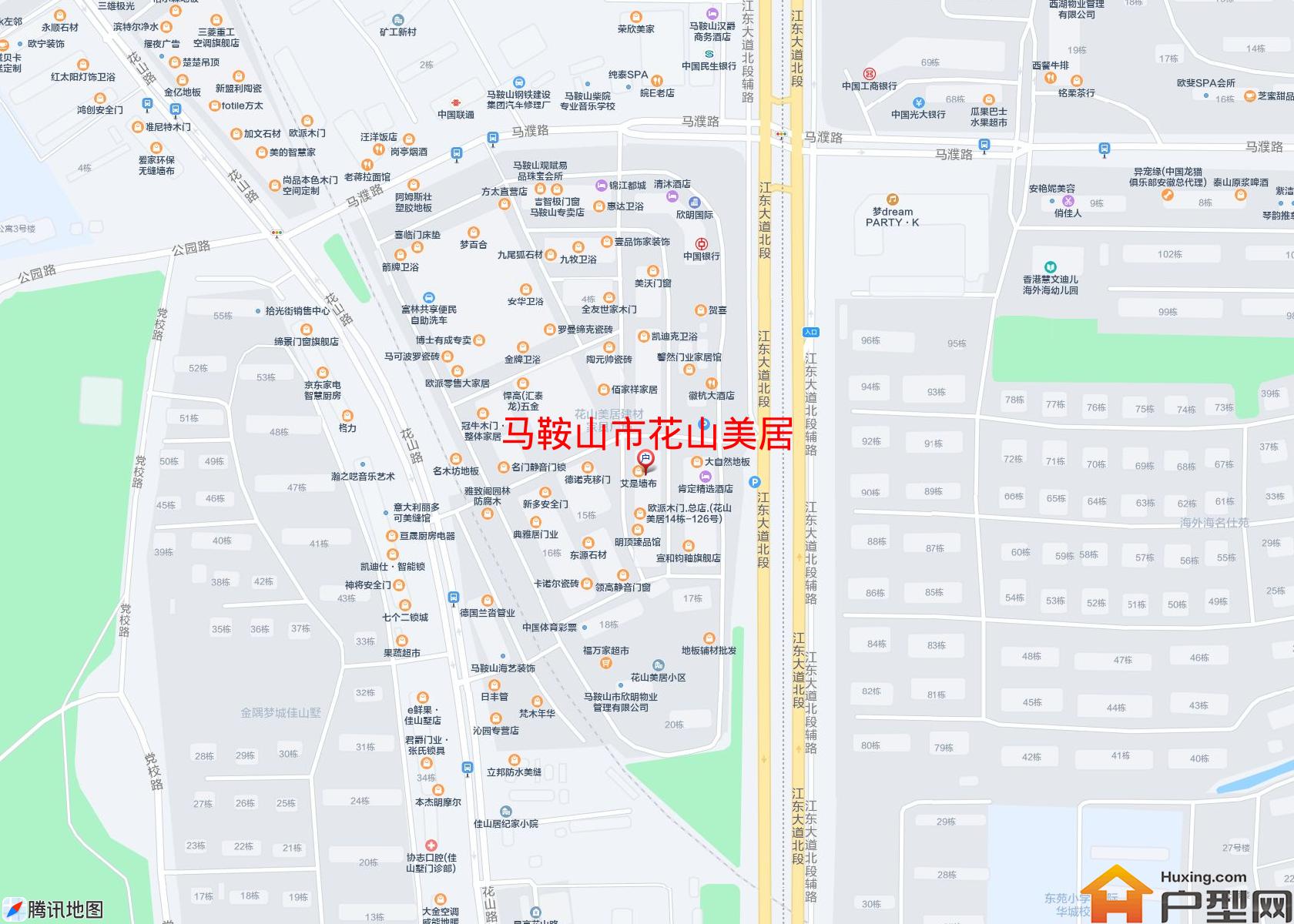 花山美居小区 - 户型网