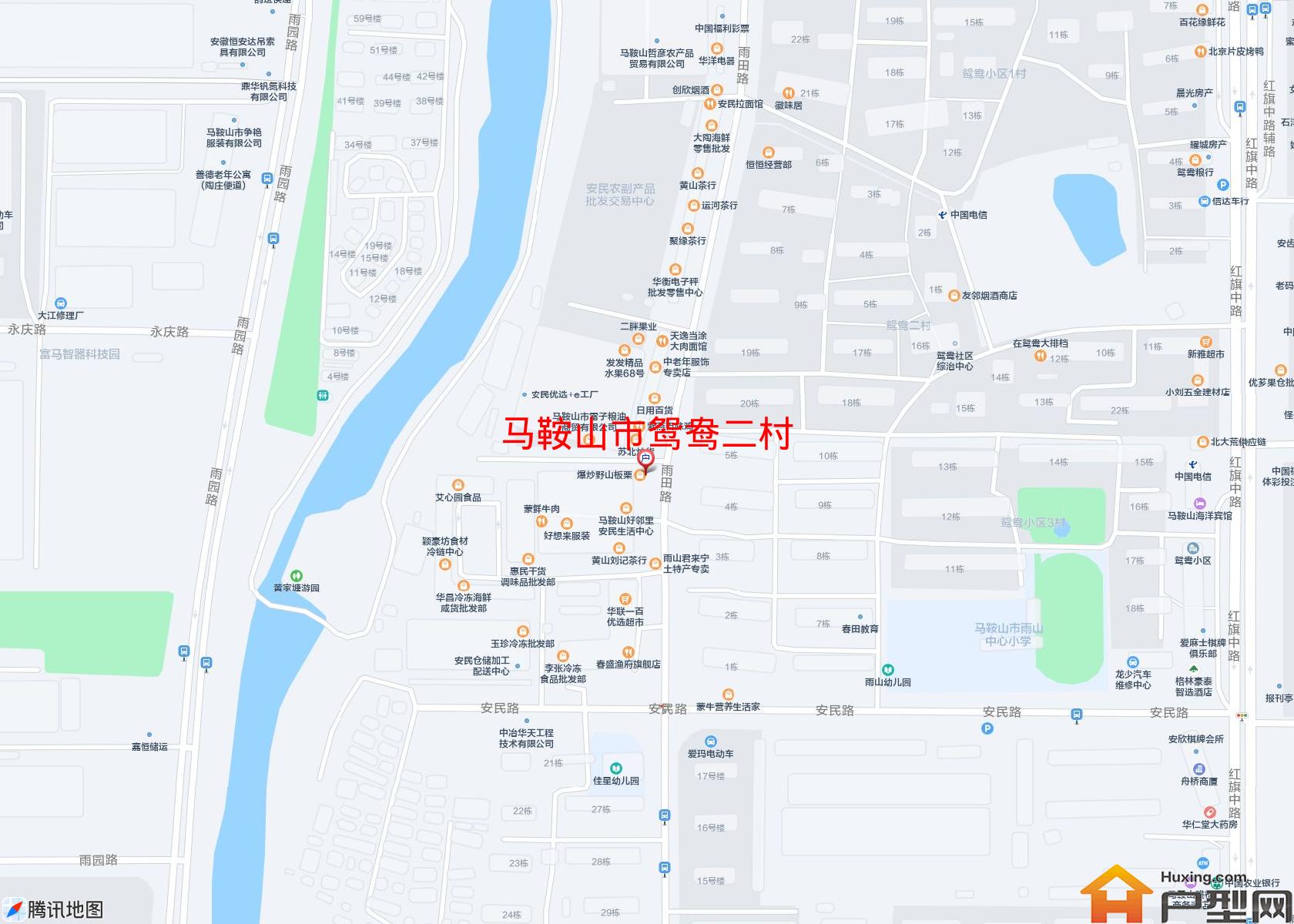 鸳鸯二村小区 - 户型网