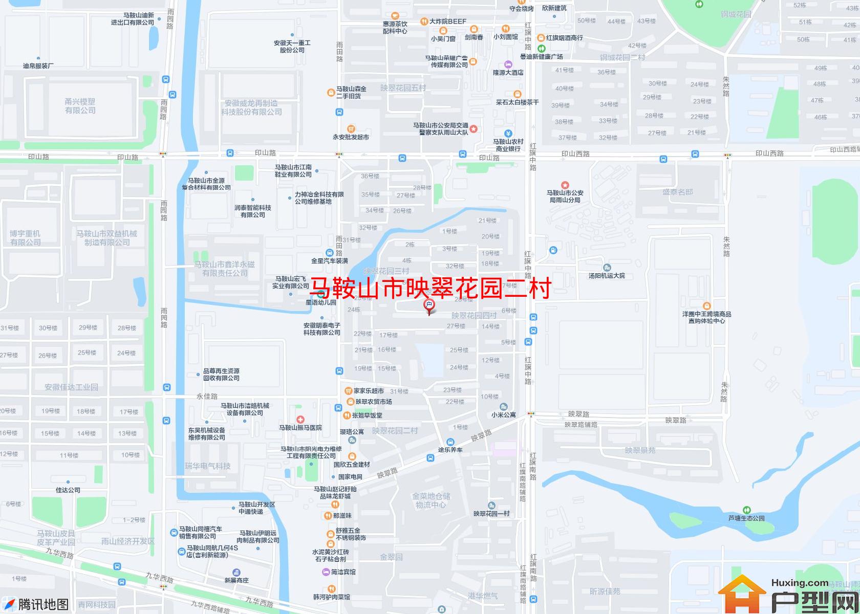 映翠花园二村小区 - 户型网