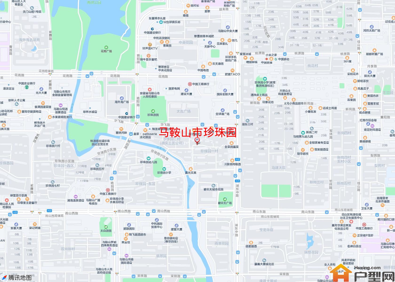 珍珠园小区 - 户型网