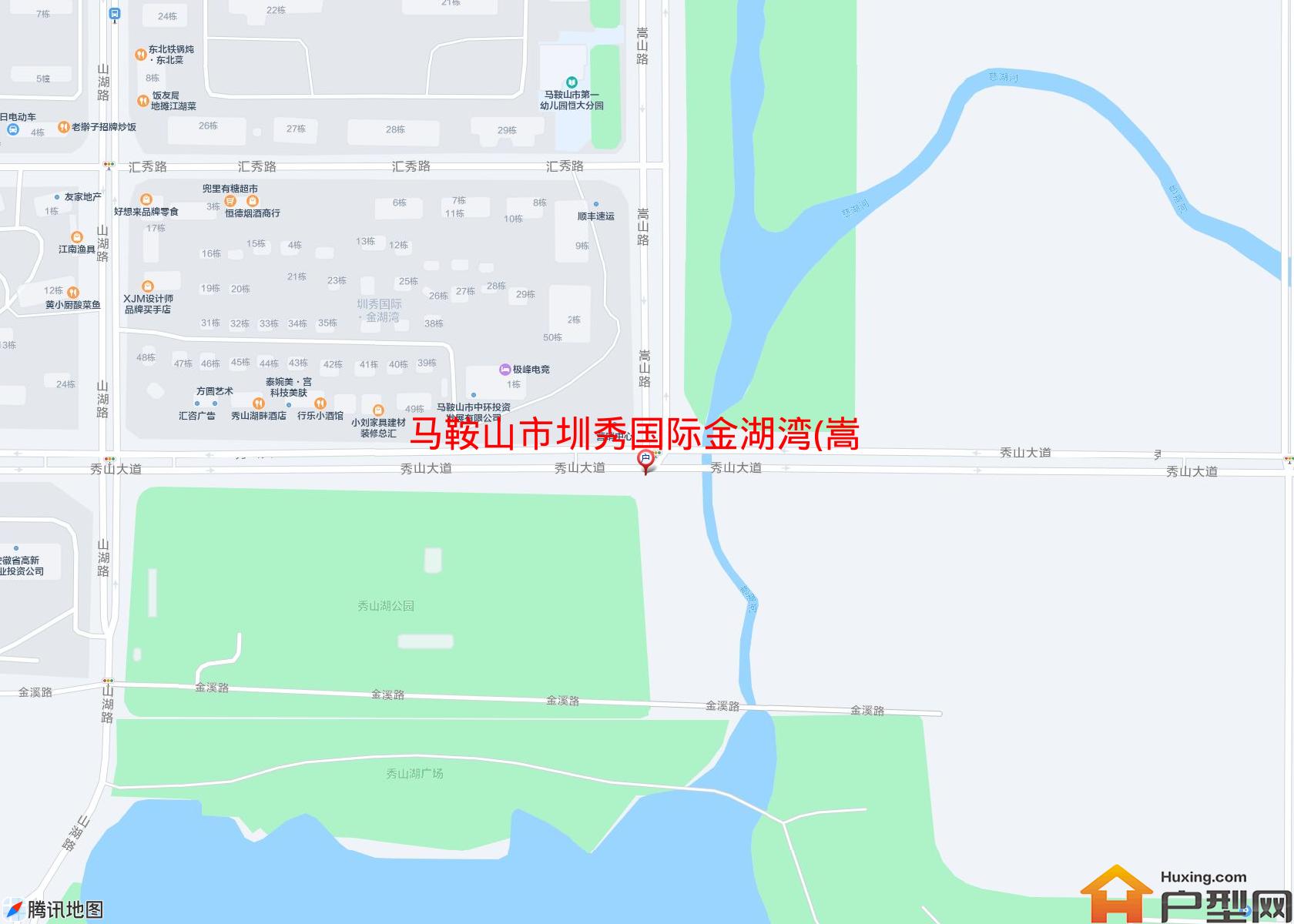 圳秀国际金湖湾(嵩山路)小区 - 户型网