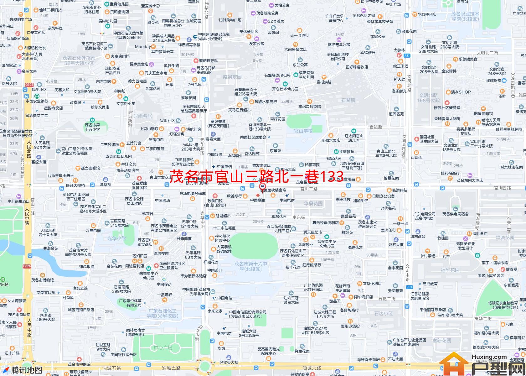官山三路北一巷133号大院小区 - 户型网