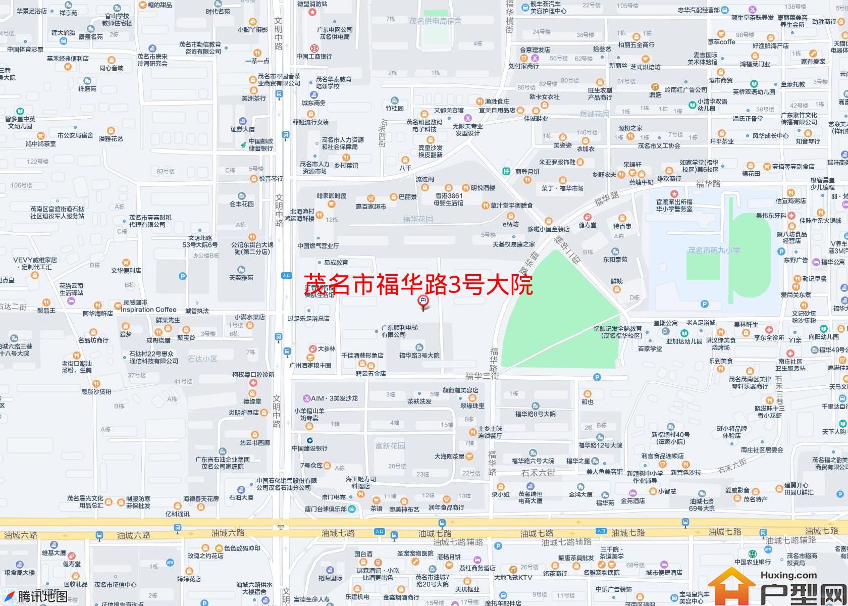 福华路3号大院小区 - 户型网